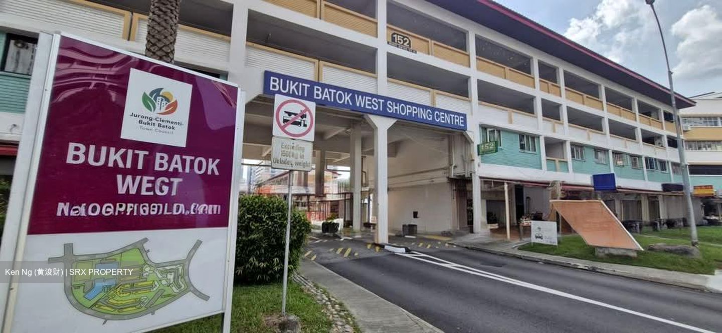 Bukit Batok Street 11 (D23), Shop House #576557271